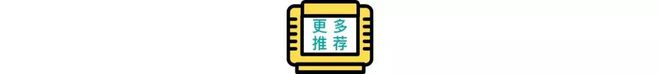 社区正在打破游戏厂商的偏见球王会入口中国最大的游戏(图4)